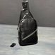 Men&rsquo;s Genuine Leather Bag 8398ч