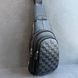 Men&rsquo;s Genuine Leather Bag 8250128