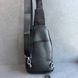 Men&rsquo;s Genuine Leather Bag 8250128