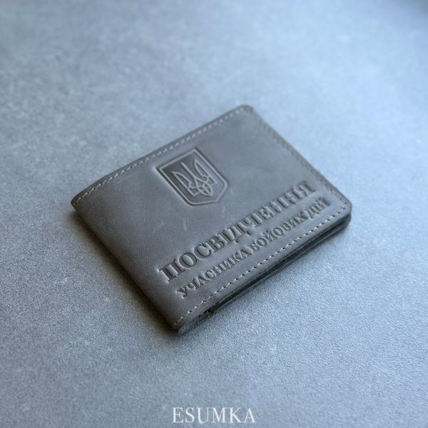УБД  Обкладинка на посвідчення з натуральної шкіри колір сірий BA-0023 фото
